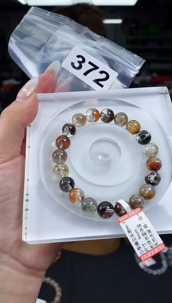 【闪购商品】水晶手串未镶嵌手串372