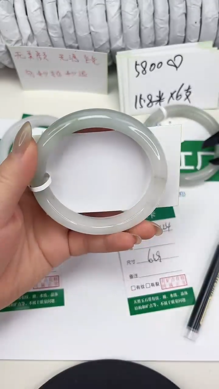 未镶嵌手镯石英质玉124-61/62