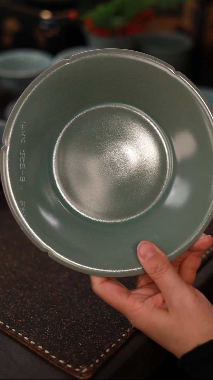 【闪购商品】杯一级品青绿仿古葵口板岩盘