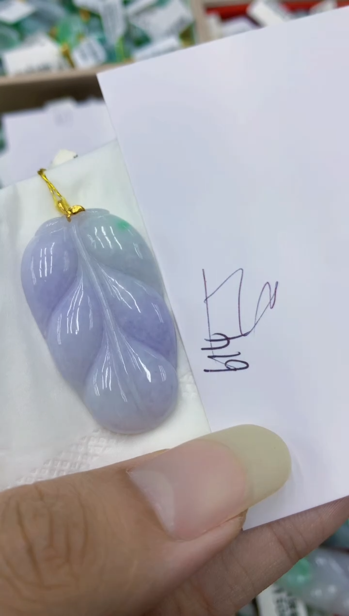 翡翠18K金镶嵌颈饰111111111111