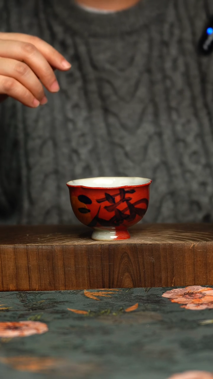 杯釉下彩手工手绘同款陶器