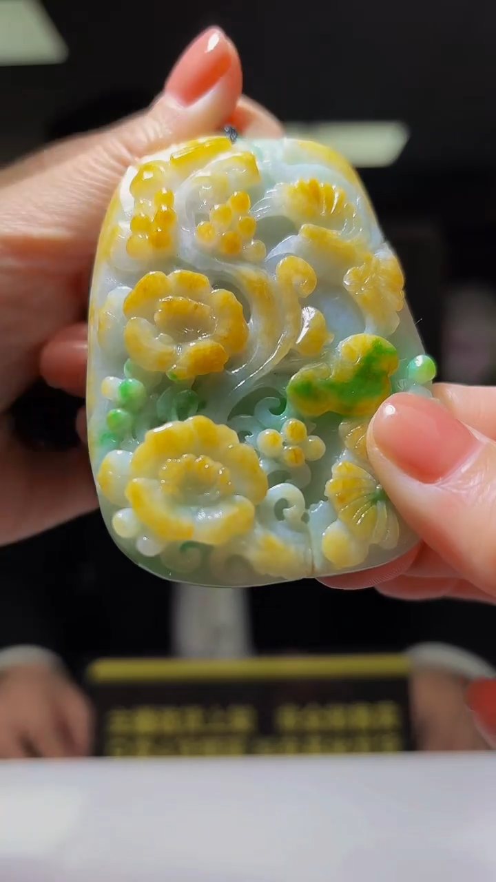 未镶嵌定制翡翠08/1231/YYY/花鸟