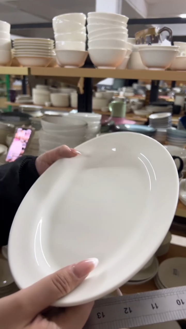 新骨瓷140瑕疵 暖白 10.5寸  鱼盘