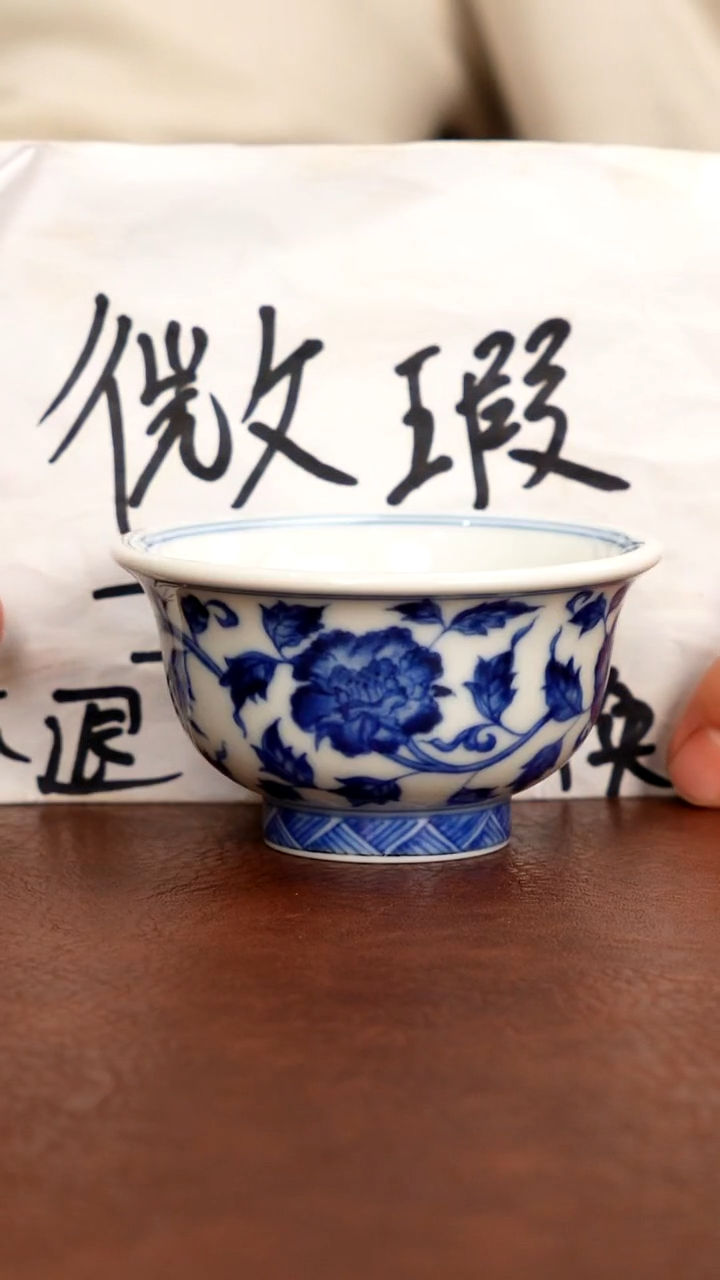 34五里雾品牌微瑕福利