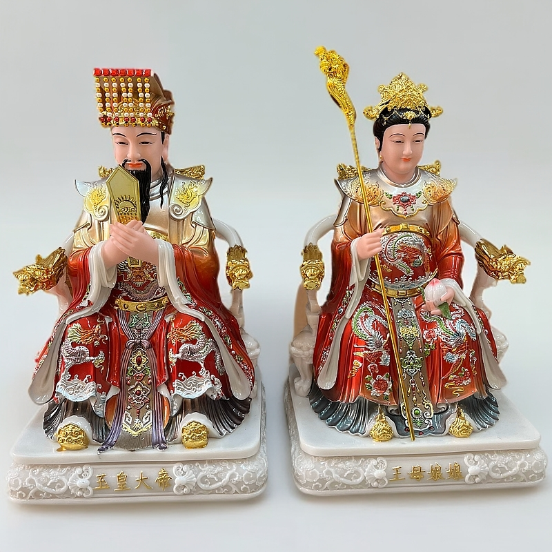 福善祥玉帝王母神像玉皇大帝王母娘娘瑶池金母娘娘家用摆件16寸