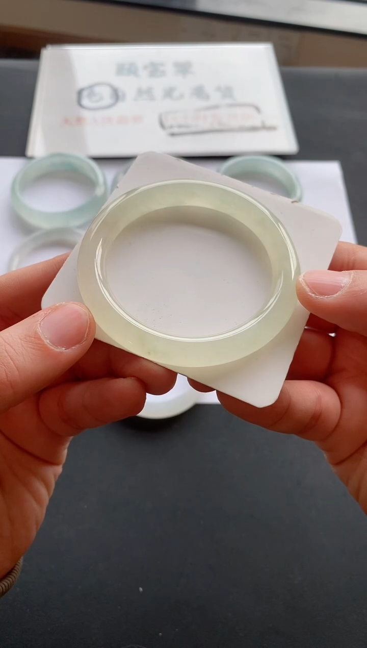 【闪购商品】翡翠手镯未镶嵌55号53.3*9.3*9.2圆条