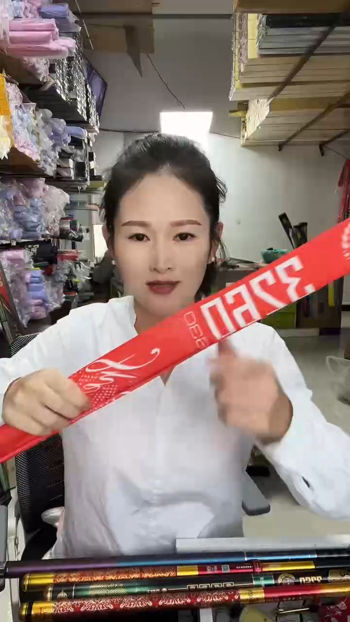 碳素1.8m以下O****⁸记录版6.3米送个线组