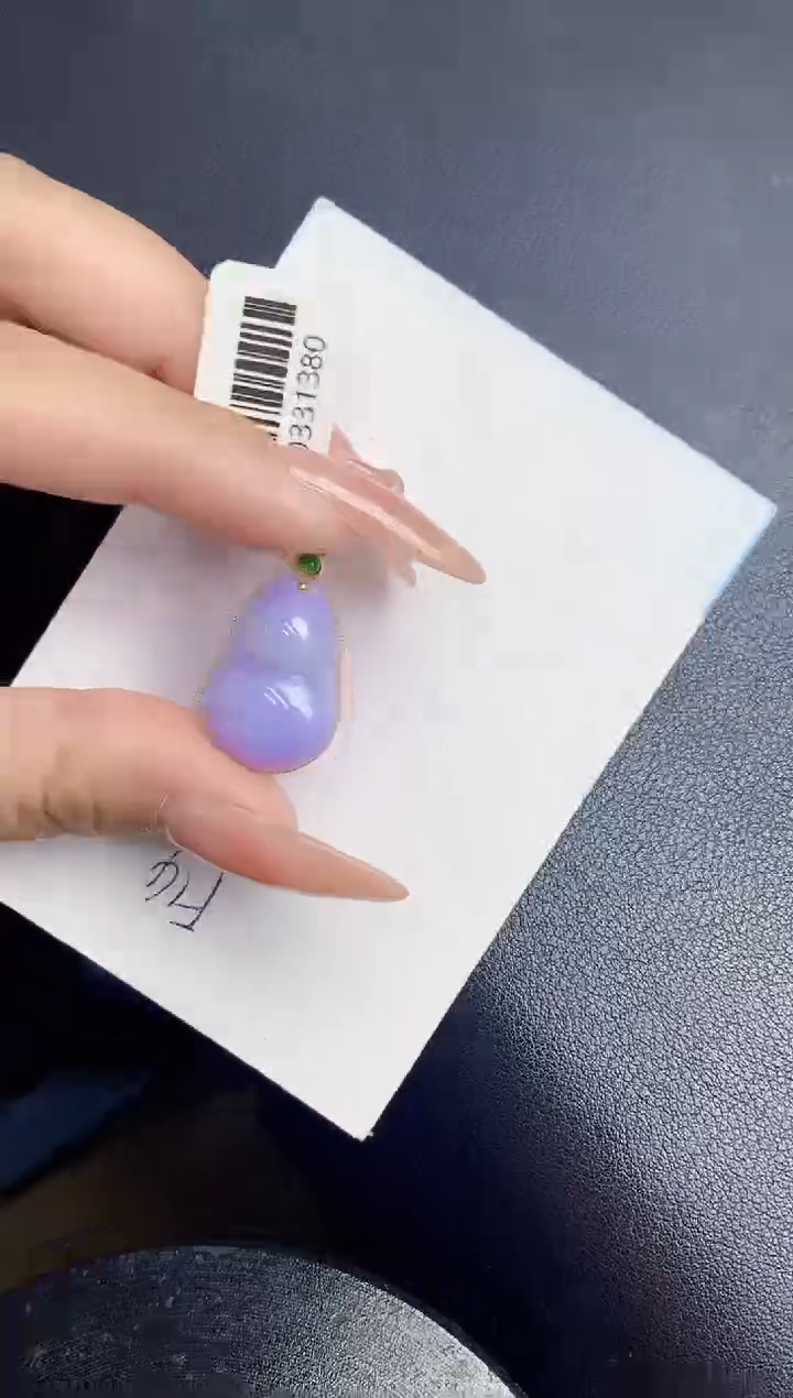 【闪购商品】翡翠颈饰18K金镶嵌000000000