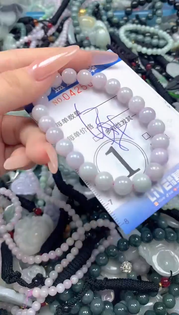 颈饰未镶嵌翡翠闪购0425039多样性发其一