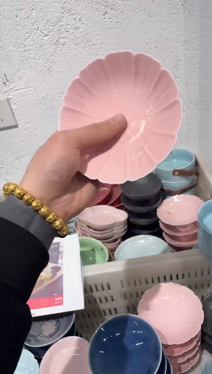 【闪购商品】微瑕商品 介意勿拍