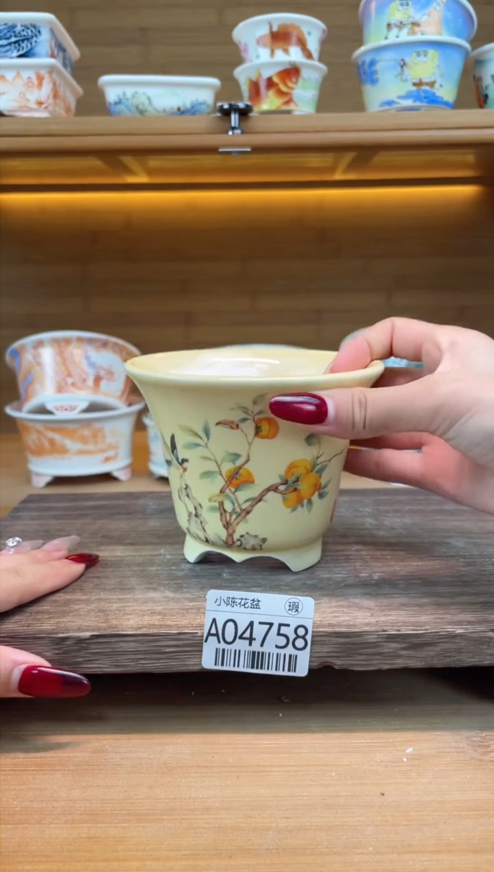 【闪购商品】红陶瑕【A04758】10*7.2