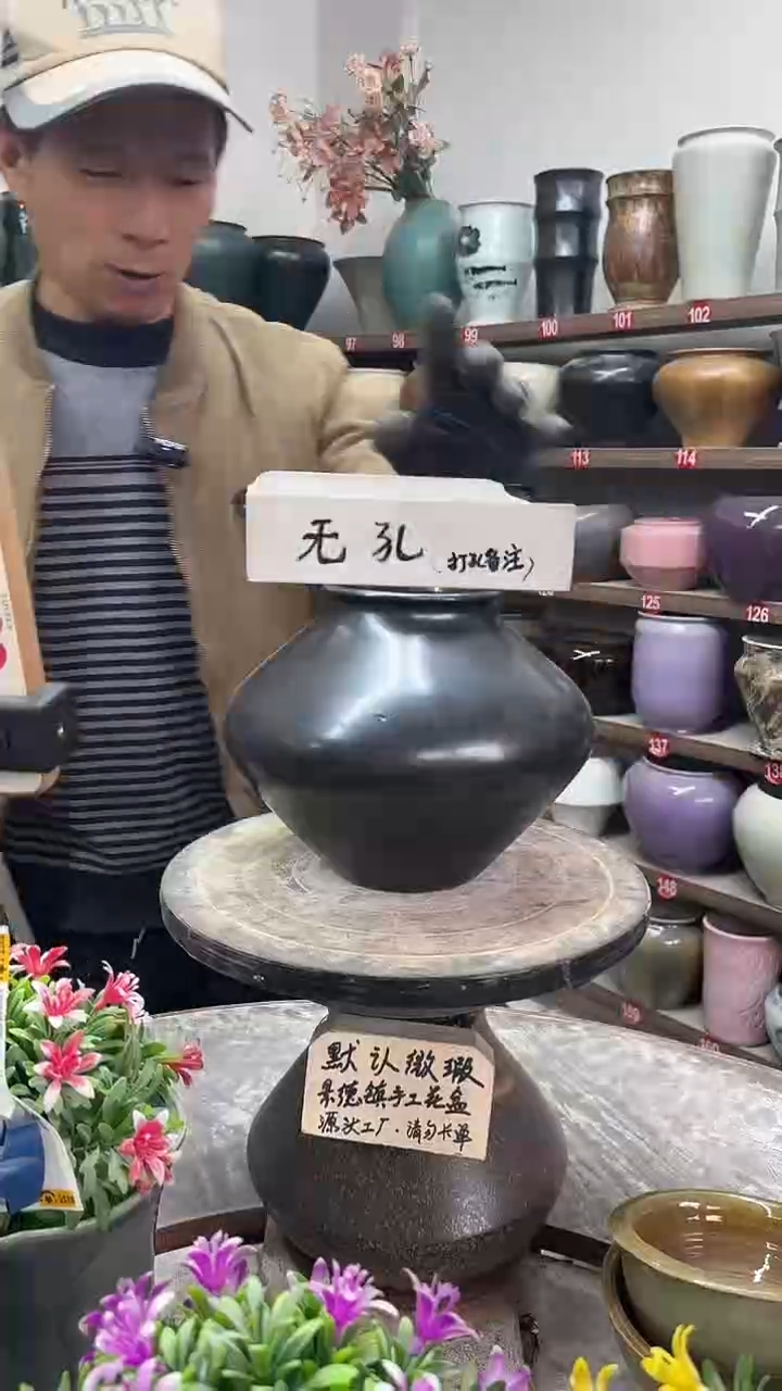 12-18-高19口10瑕-花盆