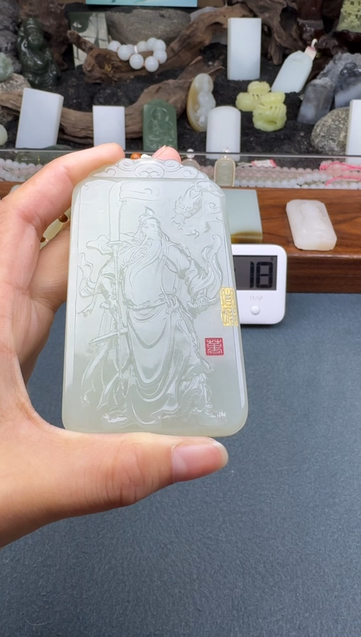 【闪购商品】和田玉颈饰未镶嵌开心