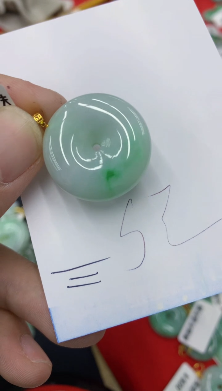 【闪购商品】翡翠颈饰18K金镶嵌号链接1111111111