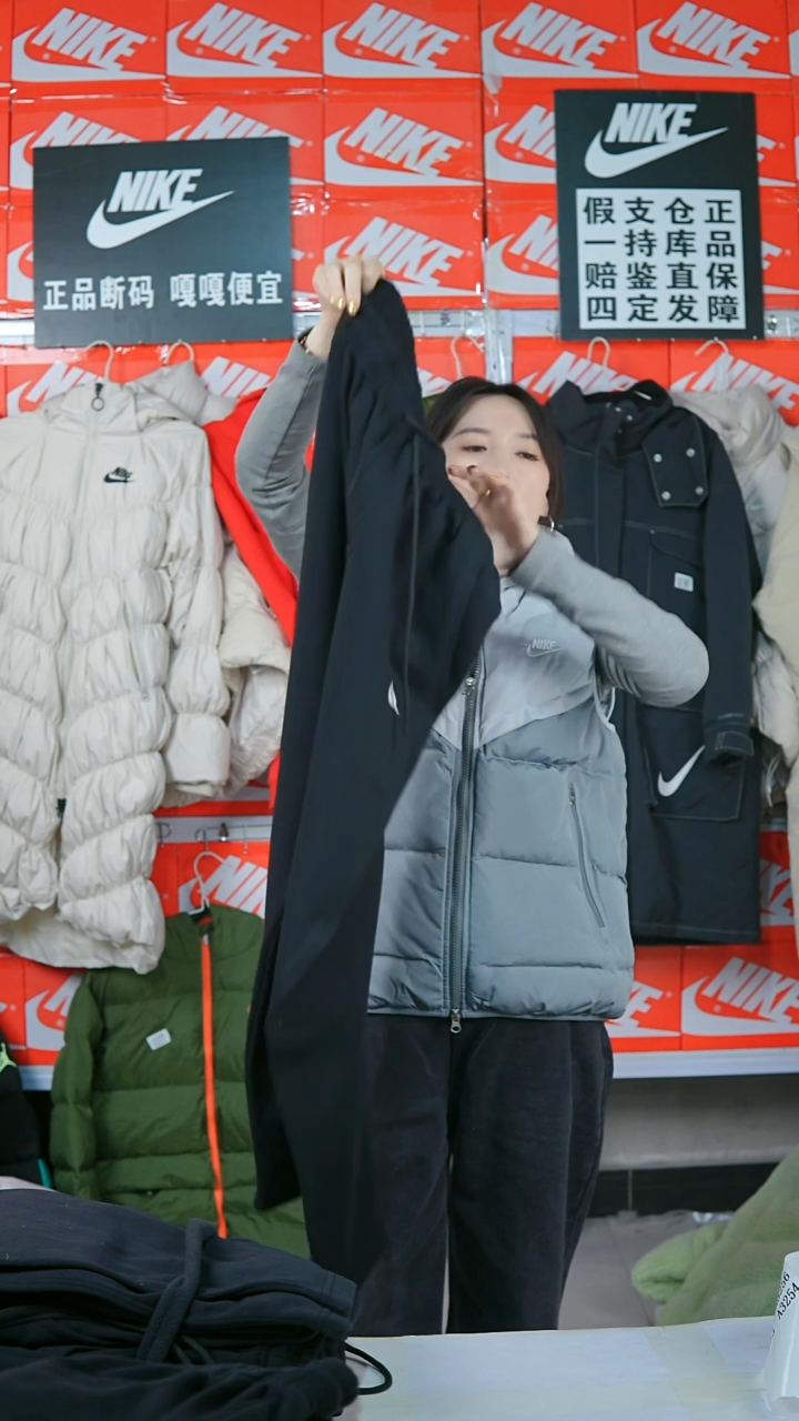 A3254闪购编码Nike/Jordan运动衣以直播间过款为准尺码