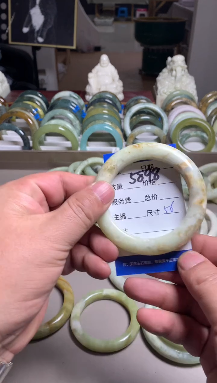 【闪购商品】蛇纹石玉手镯未镶嵌5898
