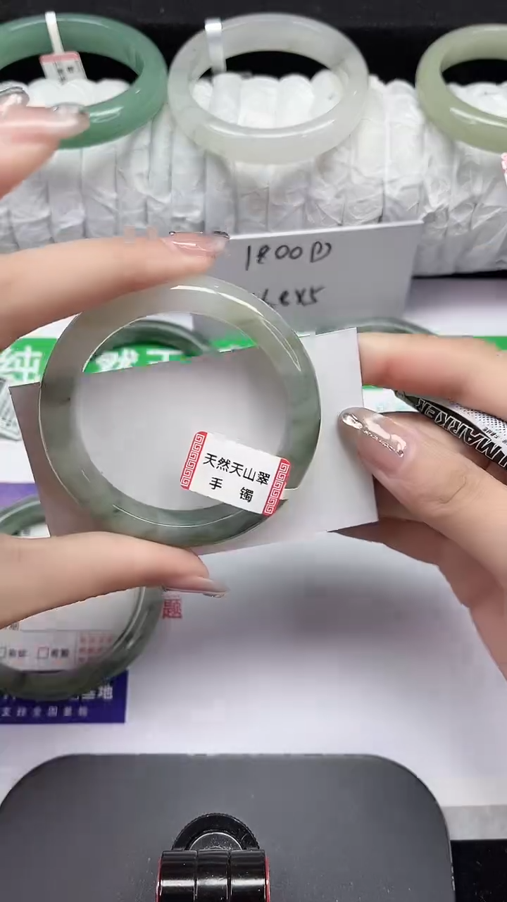 未镶嵌手镯石英质玉345-52/53