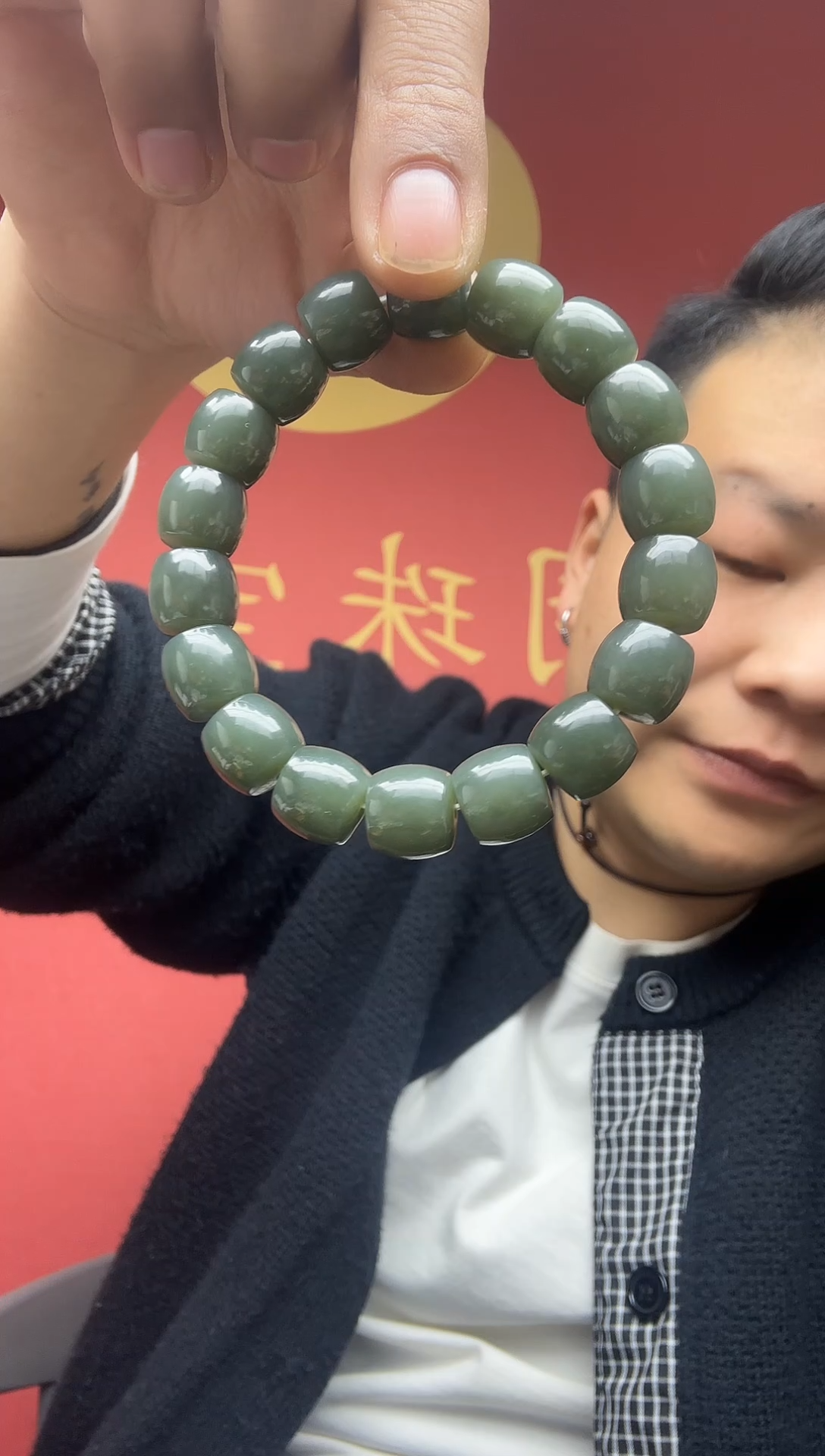 未镶嵌手链和田玉且末蓝卡12M直切手串