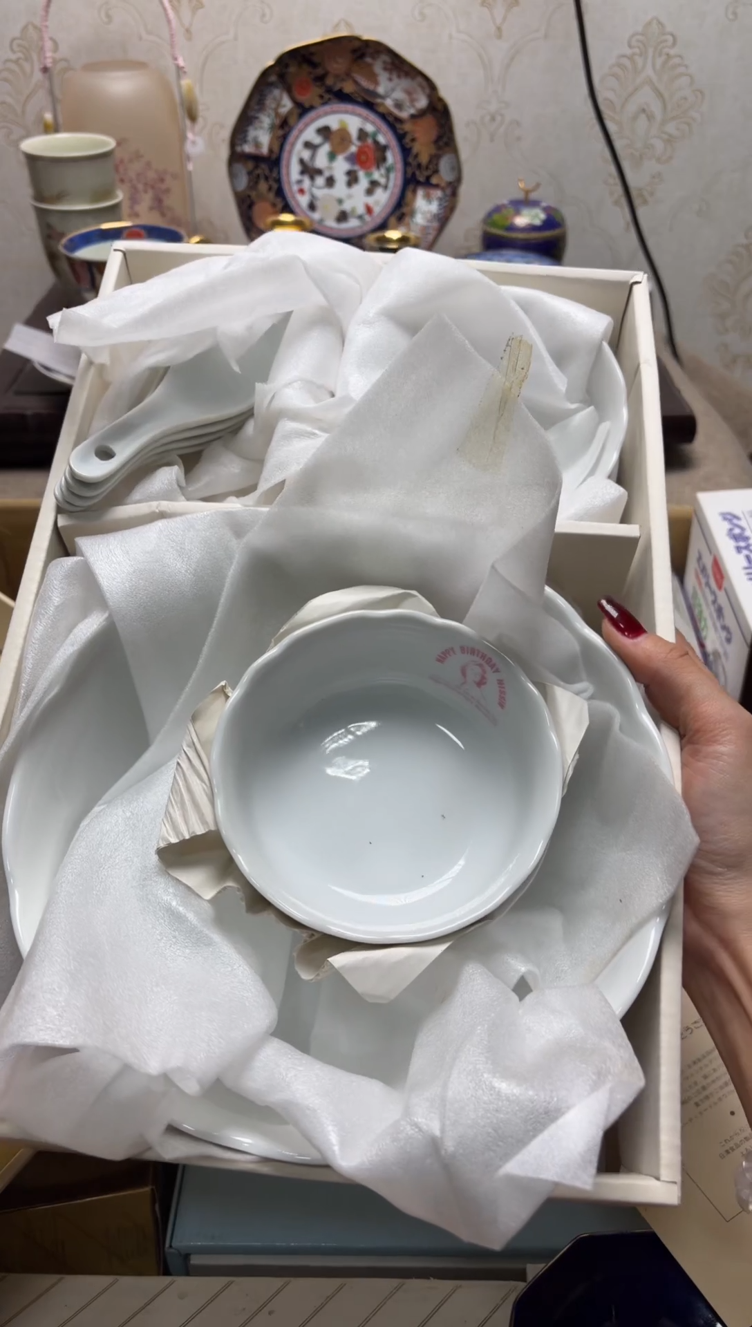 杯瓷片满20米包邮一单一付
