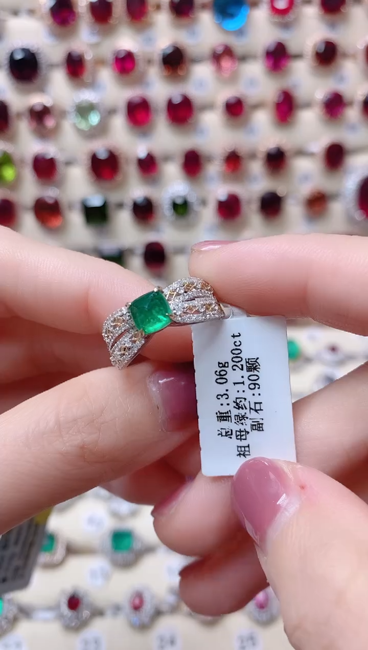 【闪购商品】祖母绿18K金戒指18K金镶嵌1