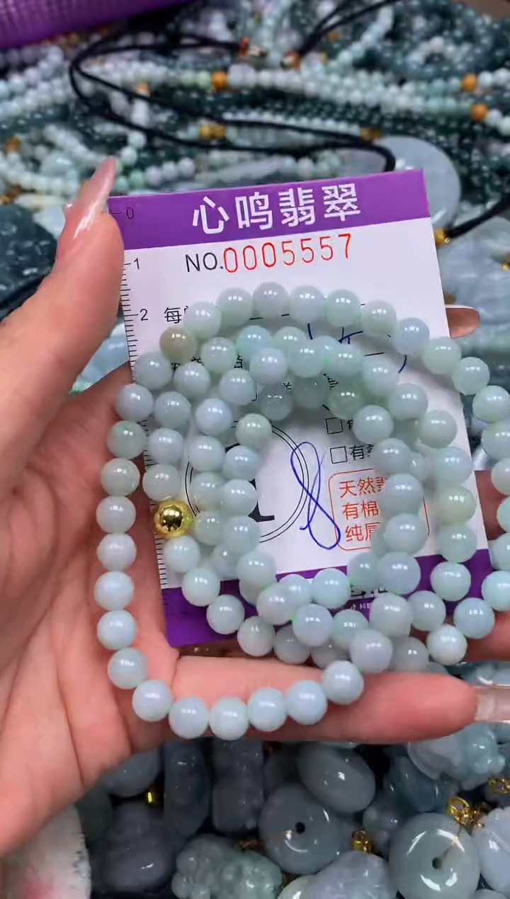 颈饰未镶嵌翡翠闪购005557