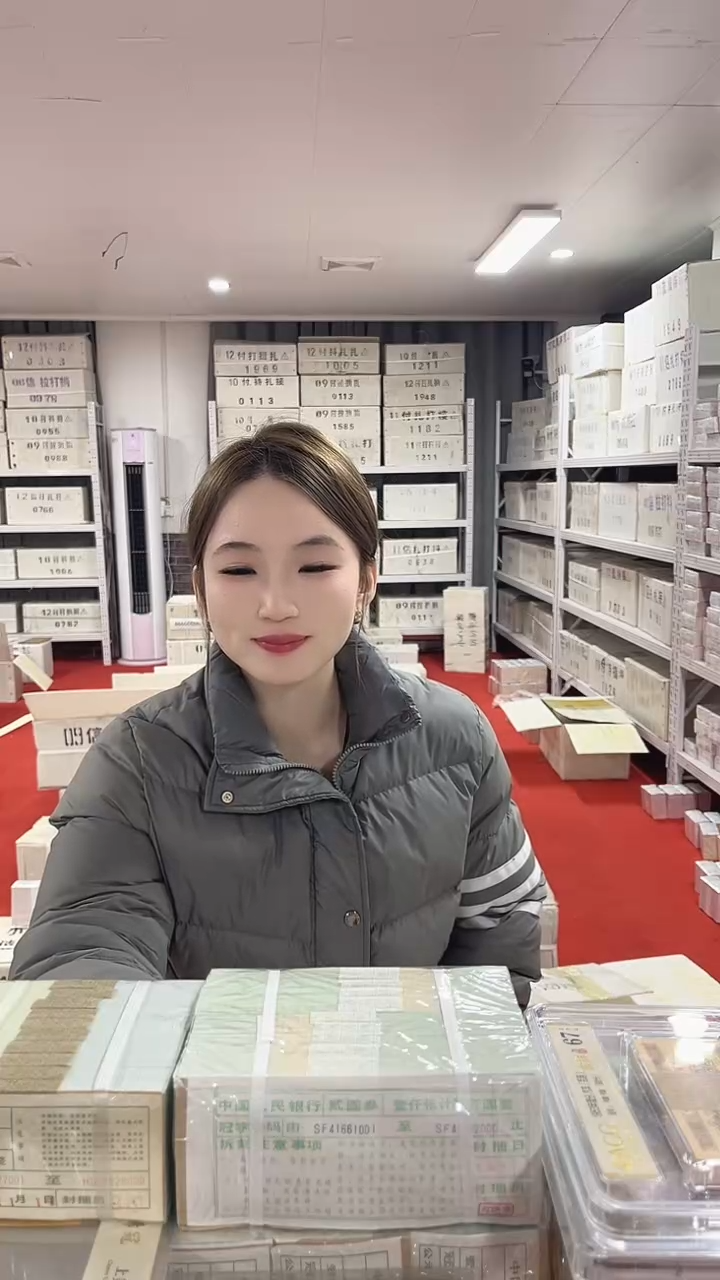 第四套人民币退市纸币01双胞胎2000张22800001