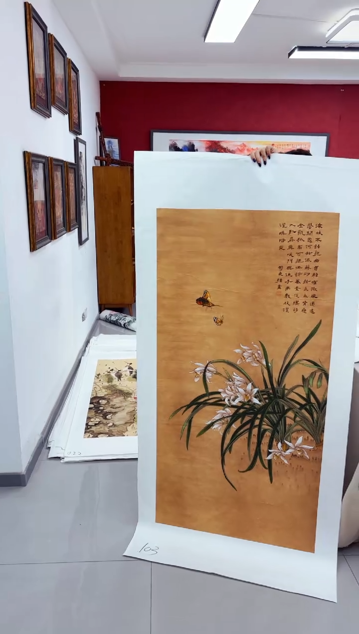 国画墨缘艺术阁字画链接103