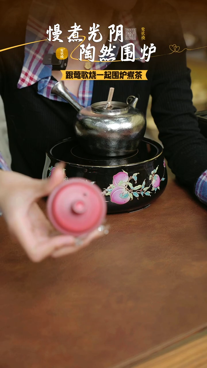 【闪购商品】红陶壶陶壶单一个