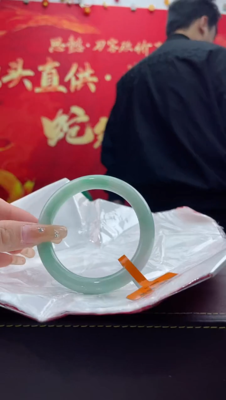 【闪购商品】翡翠手镯未镶嵌2翡翠手镯