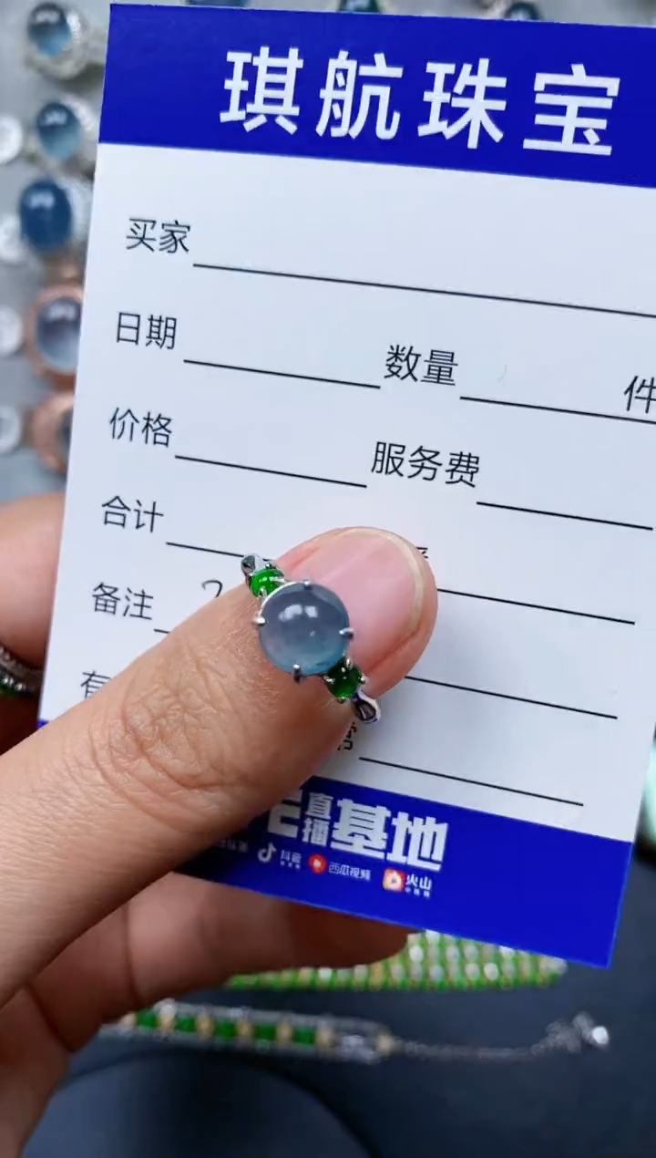 【闪购商品】翡翠戒指银S925镶嵌0355