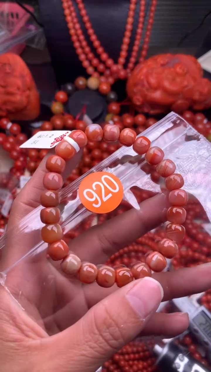【闪购商品】南红玛瑙珠宝奇石未镶嵌920-8