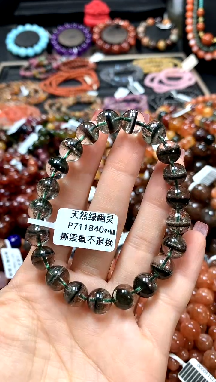 【闪购商品】水晶手串未镶嵌9+******