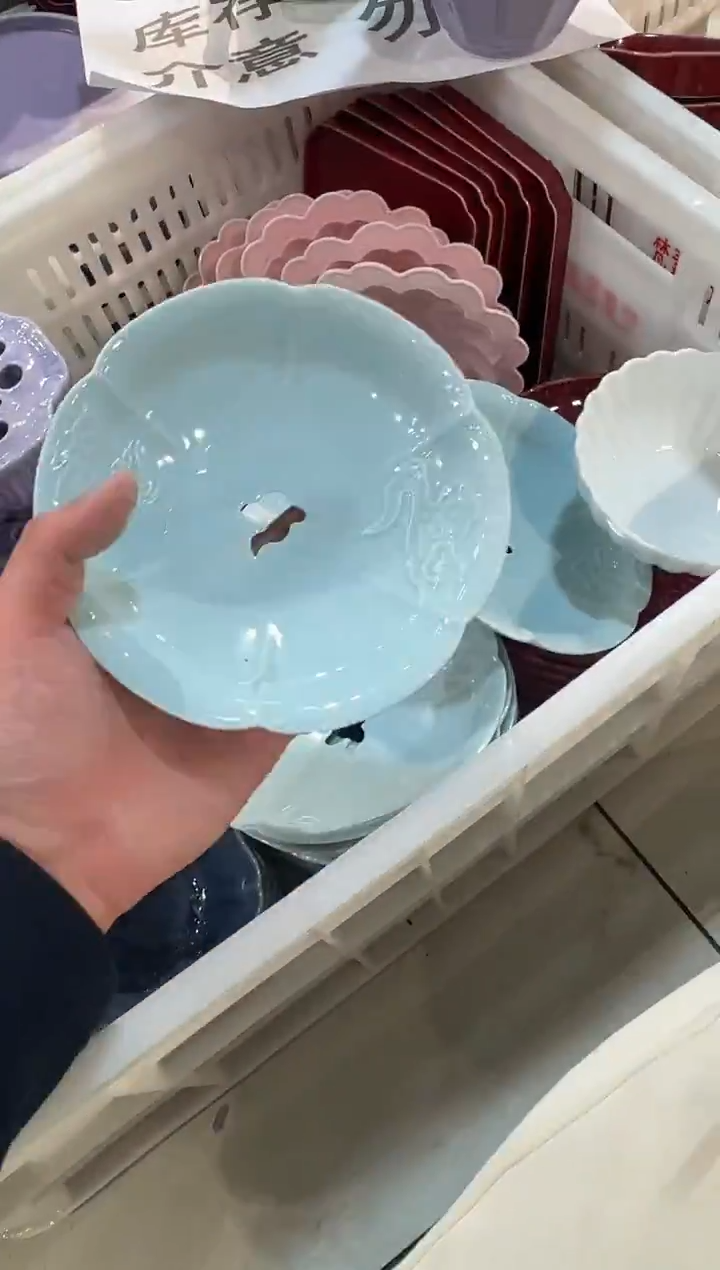 盘陶微瑕商品 介意勿拍