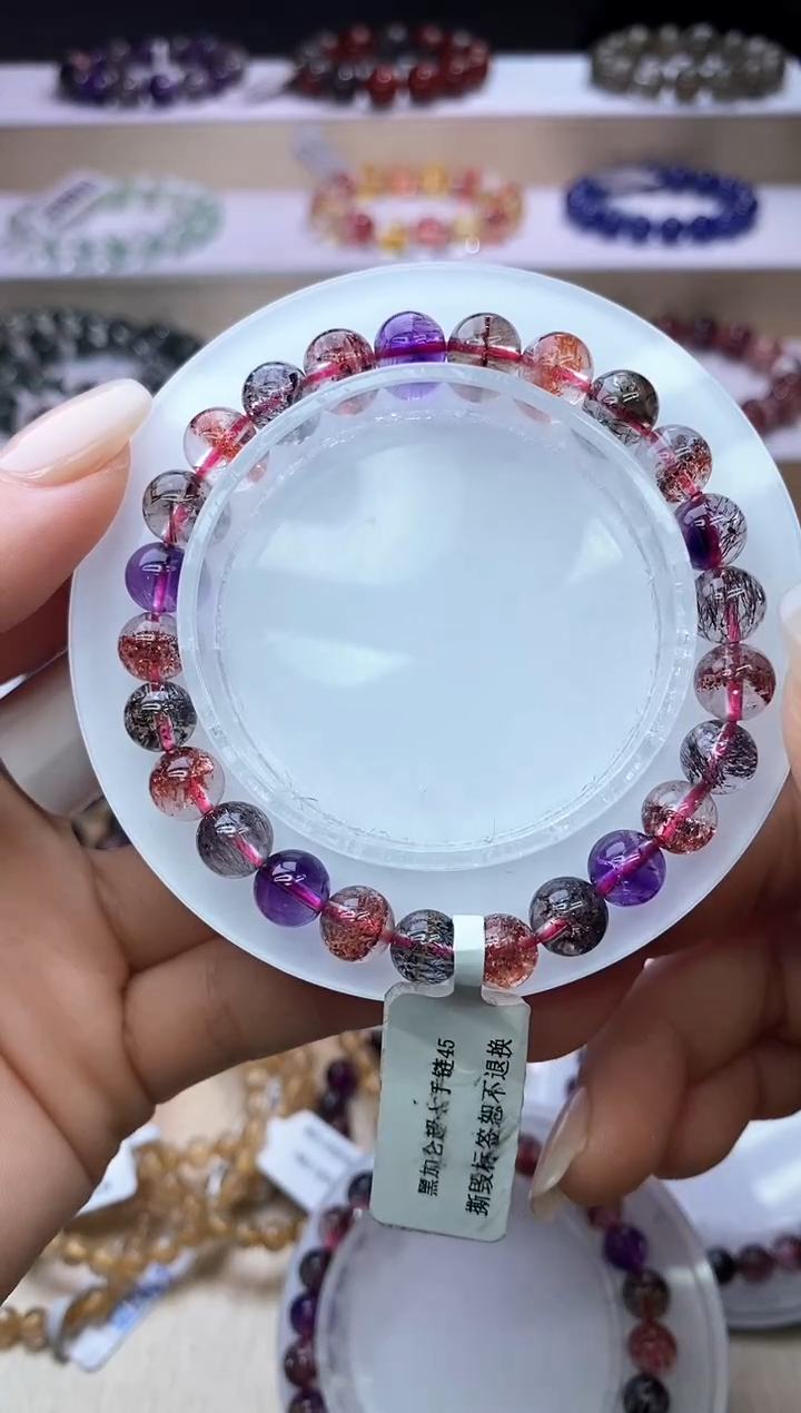【闪购商品】水晶手链未镶嵌黑加仑超七单圈7m+