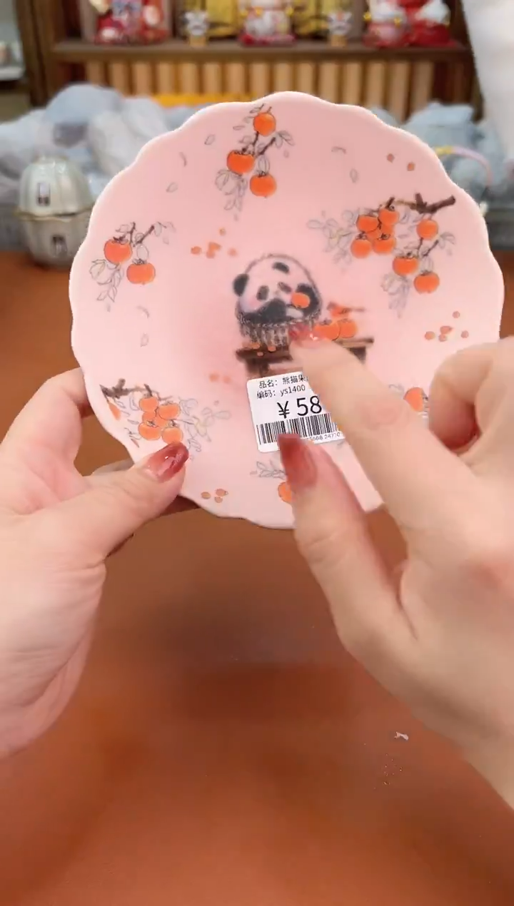 @@允礼茶器通用链接 这个真的很便宜