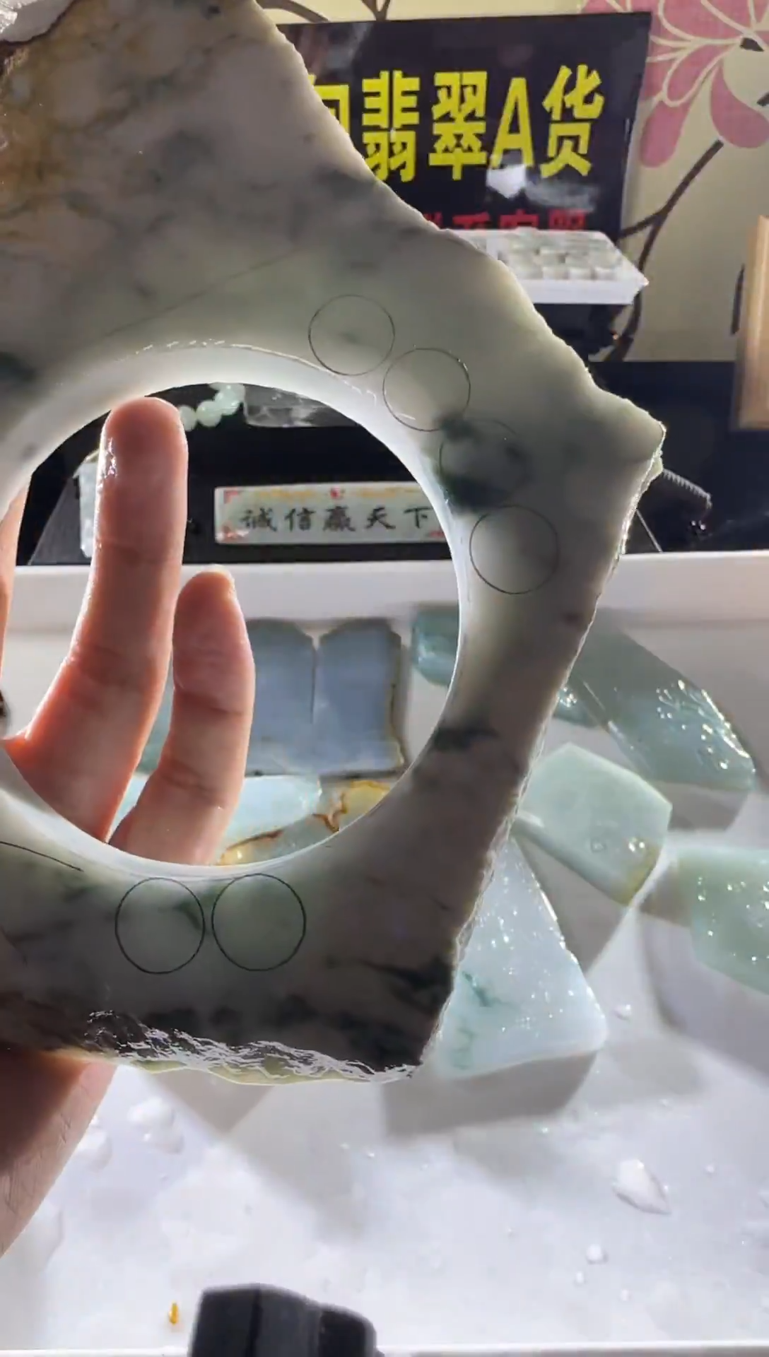 未镶嵌定制翡翠定制