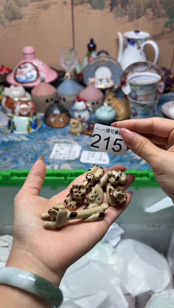 手工艺品钧瓷阿**狗215