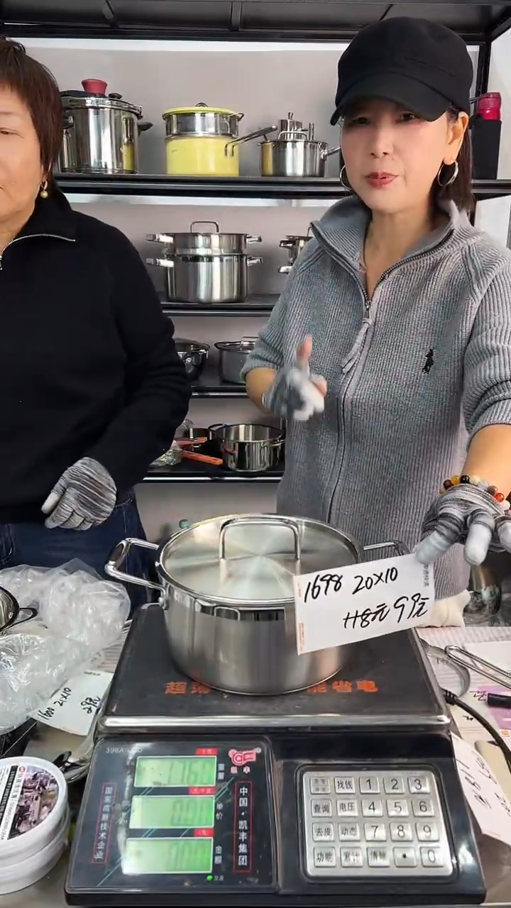 304不锈钢20*10汤锅复底钢盖1698