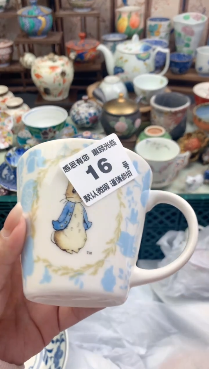 瓷片啊*16号九姑娘工艺品瓷器