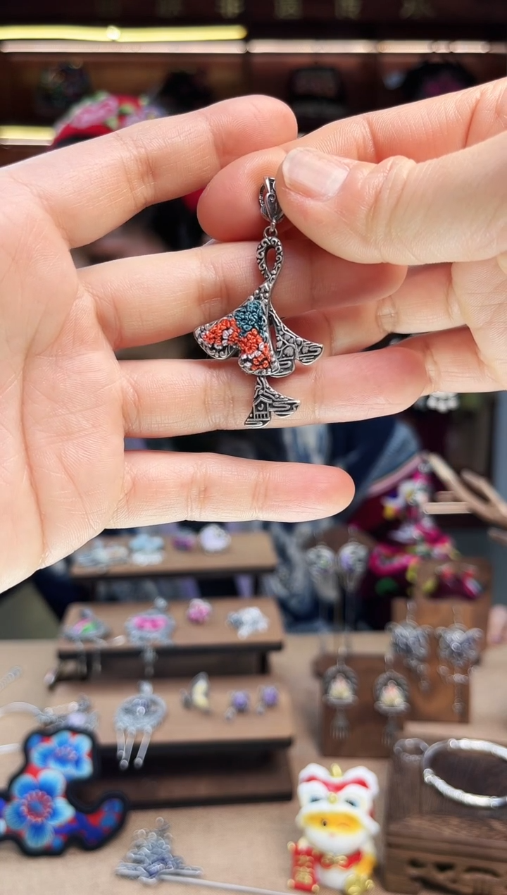 【闪购商品】织绣1817黔东南苗族刺绣