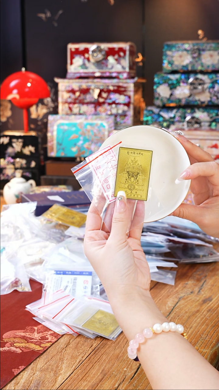 【闪购商品】瓷片豆包儿推荐饰品摆件