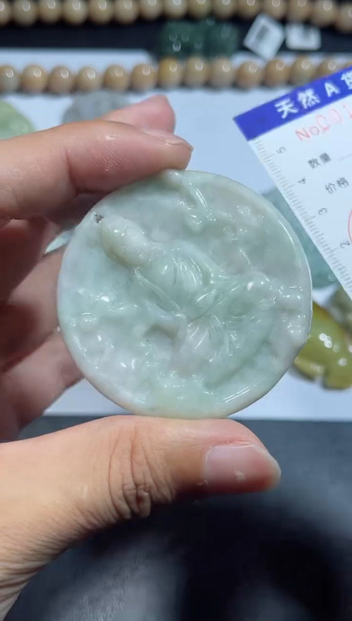 【闪购商品】翡翠颈饰未镶嵌00019809