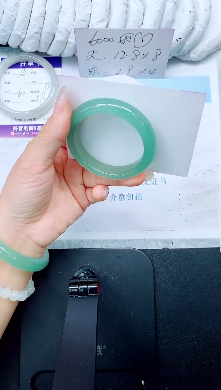 石英质玉手镯未镶嵌79-50