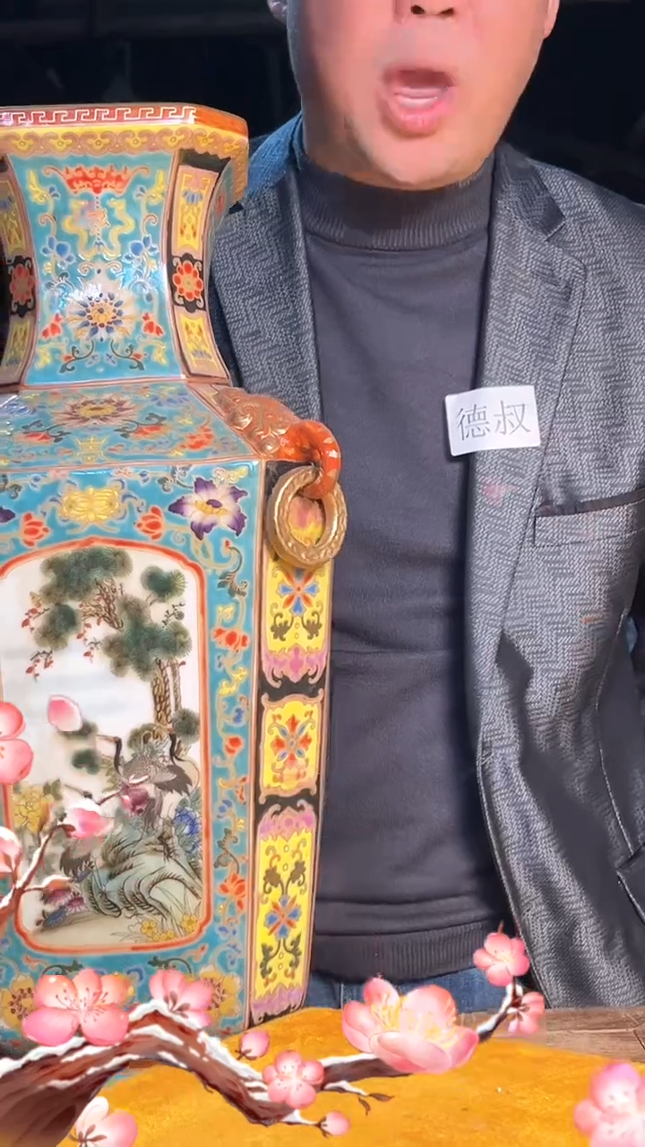 【闪购商品】瓷片387F现代工艺品一个