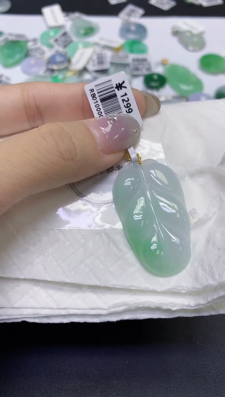 颈饰18K金镶嵌翡翠天然缅甸翡翠A货百元以上9元证书费自理