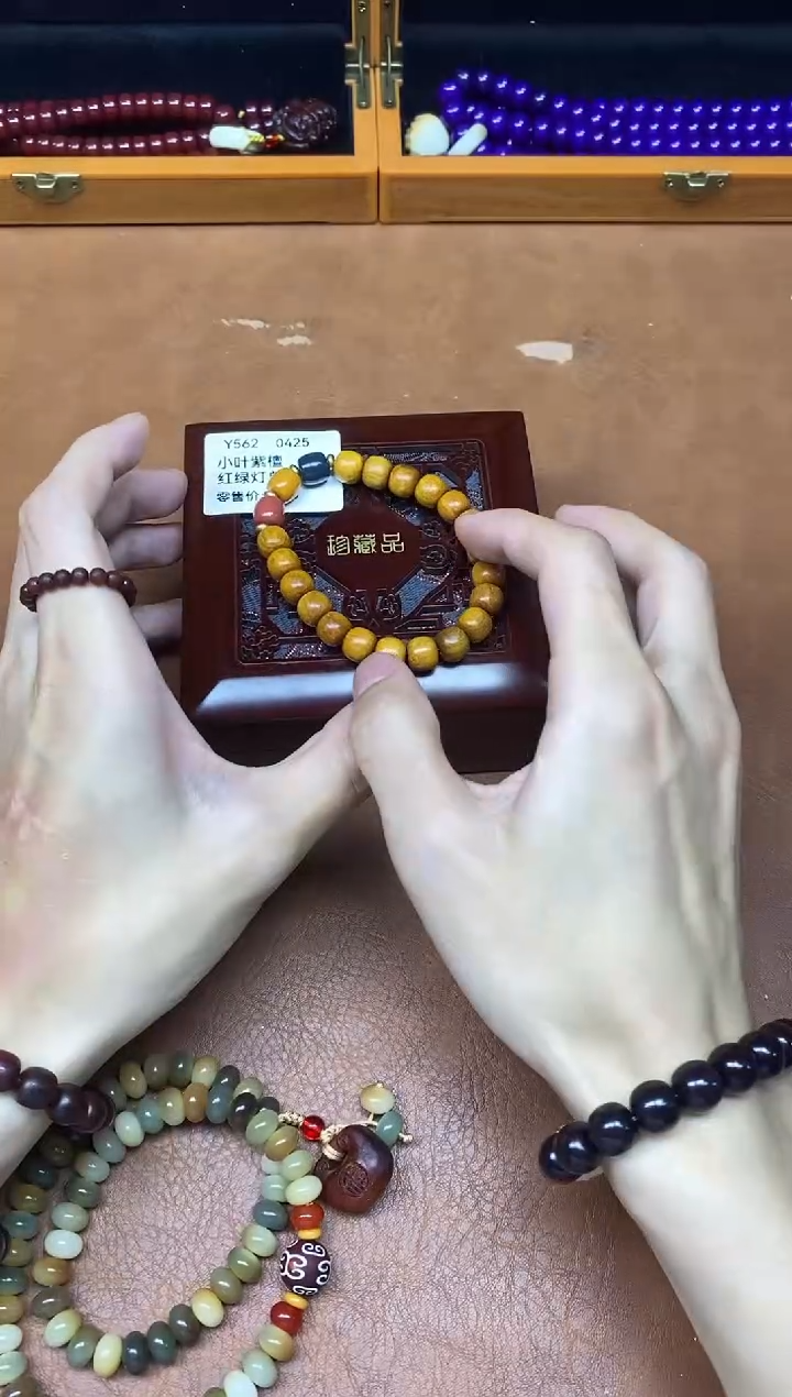 菩提手串/手链精挑搭配手串 无礼盒 Y562