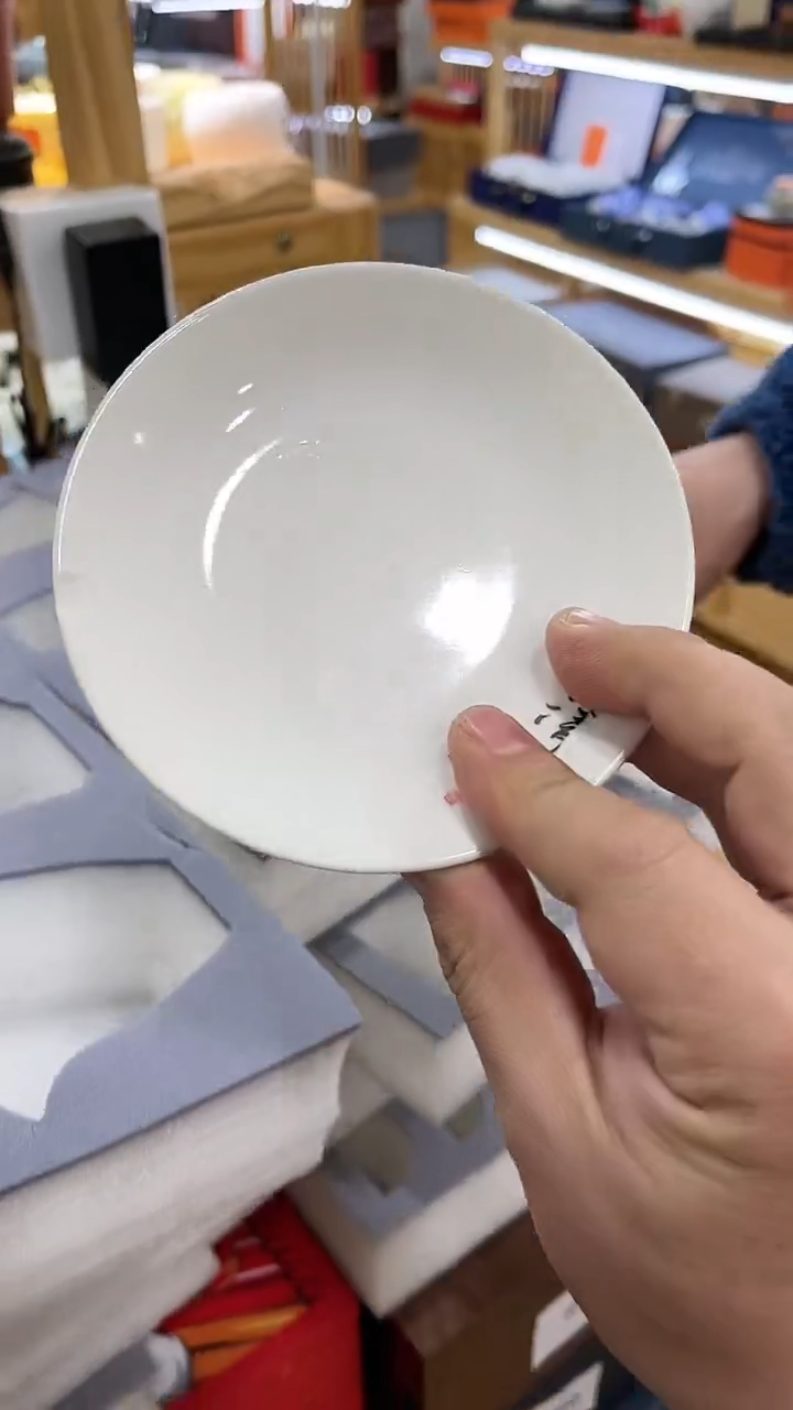 【闪购商品】岩传茶具岩传茶具@