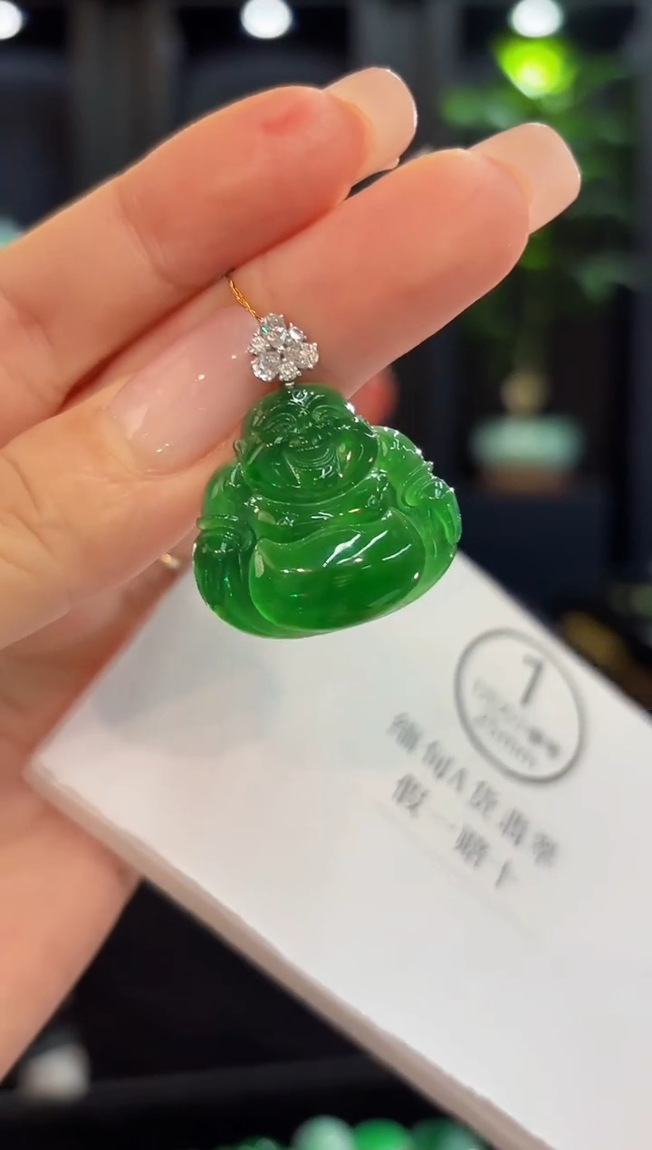 吊坠(不含链)18K金镶嵌翡翠 缅甸A货/支持复检/一件