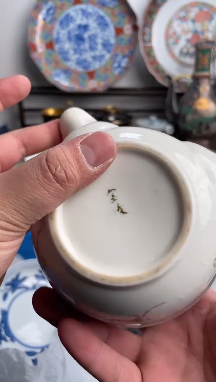 【闪购商品】瓷片148-N-满20包邮48h凑单