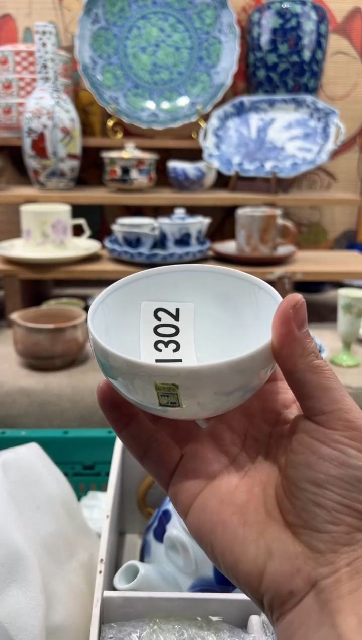 瓷片小**?瓷片------I302